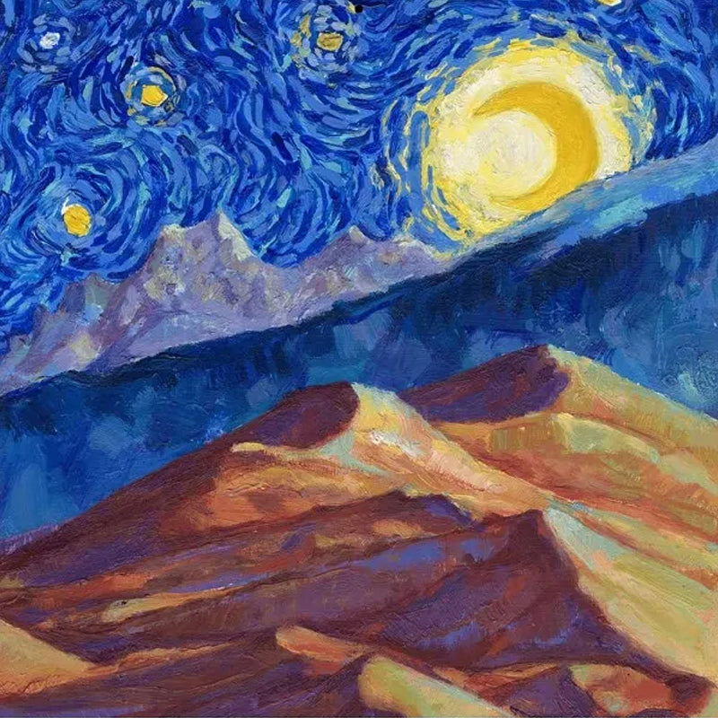 2025 Starry Night National Park Calendar