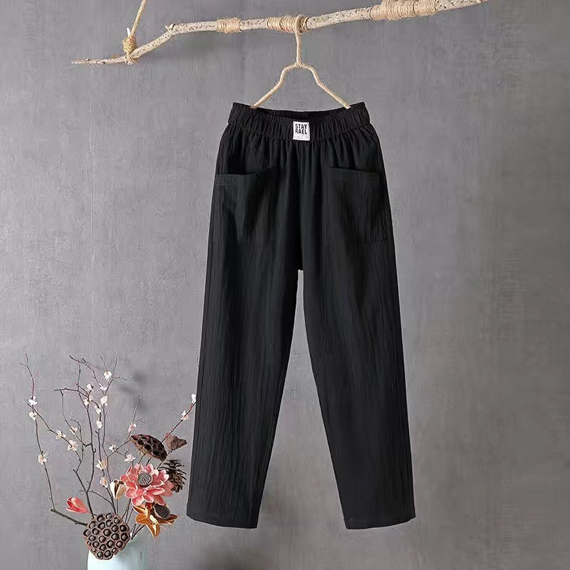 Women's High Waist Loose Pants