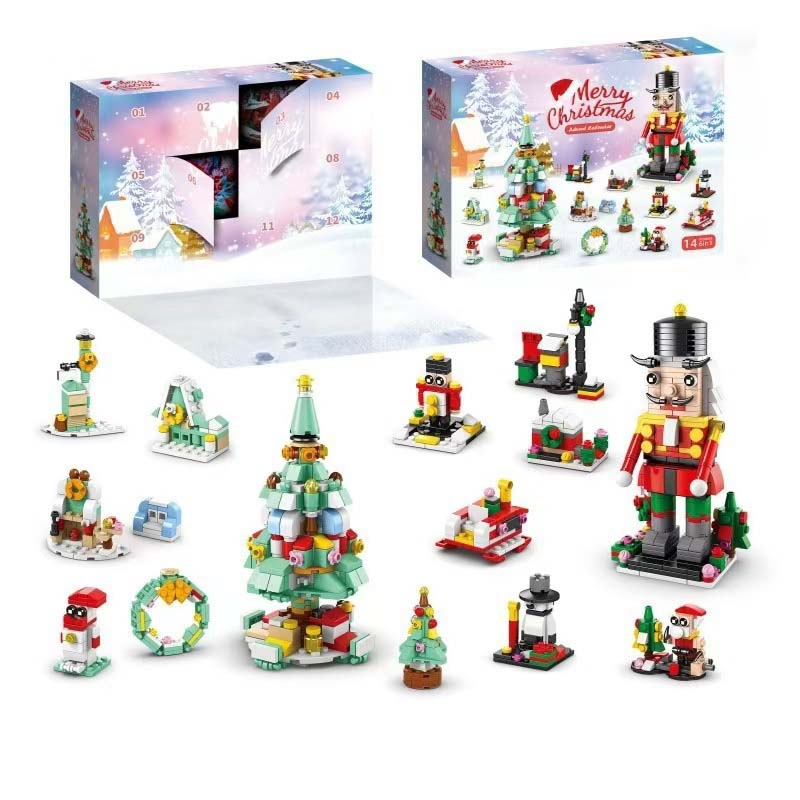 2024 Christmas Building Blocks Gift Box