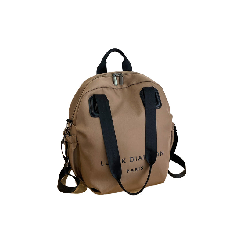 Chic & Versatile Multifunctional Backpack